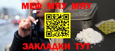 MDMA Premium VHQ Будённовск
