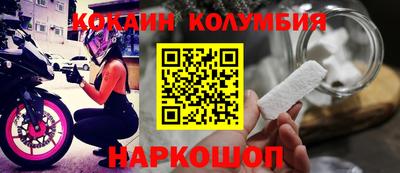 MDMA Premium VHQ Будённовск