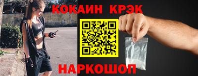 дживик Бузулук