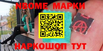 дживик Бузулук