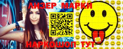 MDMA Premium VHQ Будённовск