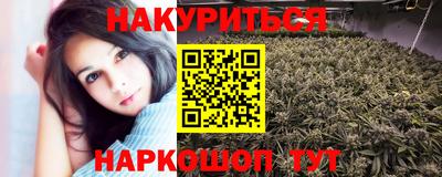 MDMA Premium VHQ Будённовск