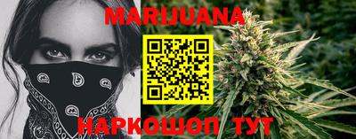 MDMA Premium VHQ Будённовск