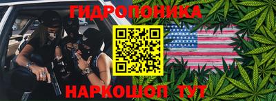 спайс Бугуруслан