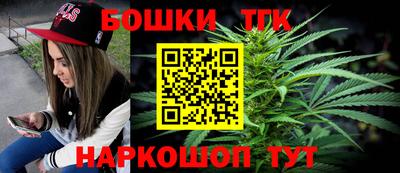 дживик Бузулук