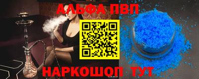 MDMA Premium VHQ Будённовск