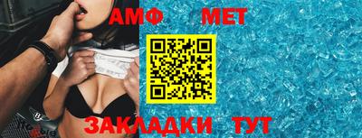 дживик Бузулук