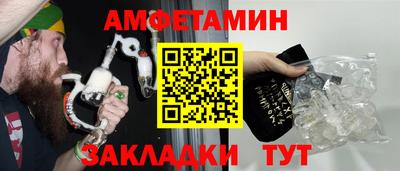 дживик Бузулук