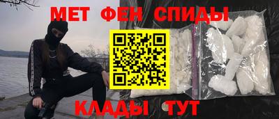 MDMA Premium VHQ Будённовск