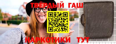 MDMA Premium VHQ Будённовск