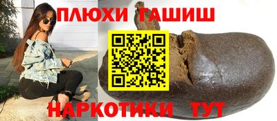 MDMA Premium VHQ Будённовск