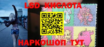 дживик Бузулук
