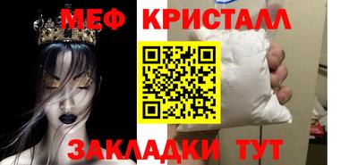MDMA Premium VHQ Будённовск
