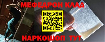 дживик Бузулук