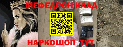 MDMA Premium VHQ Будённовск