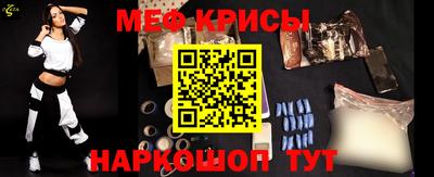 MDMA Premium VHQ Будённовск