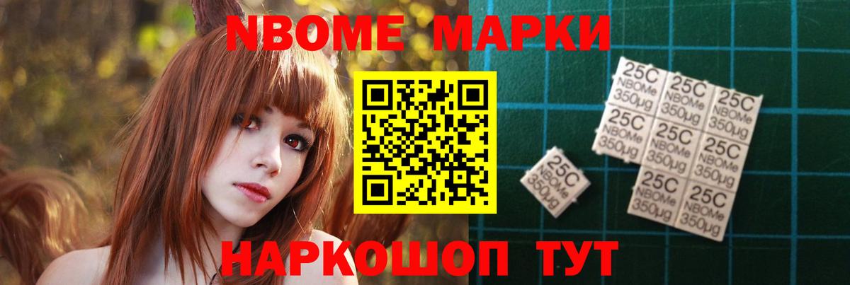 ЛСД экстази ecstasy Салават